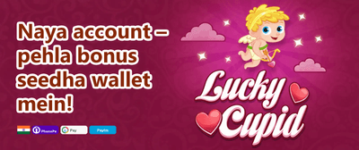 Weekly Reload Bonus promotion banner