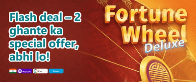 Daily 5% VIP Cashback promotion banner